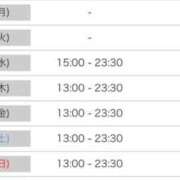 ヒメ日記 2025/11/02 15:21 投稿 かえで 無邪気なEカップ美女!! ウエスト・コム