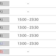 ヒメ日記 2025/11/07 20:16 投稿 かえで 無邪気なEカップ美女!! ウエスト・コム