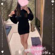 ヒメ日記 2025/11/08 10:18 投稿 かえで 無邪気なEカップ美女!! ウエスト・コム