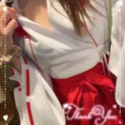 ヒメ日記 2026/01/03 19:35 投稿 かえで 無邪気なEカップ美女!! ウエスト・コム