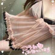 ヒメ日記 2026/01/07 19:25 投稿 かえで 無邪気なEカップ美女!! ウエスト・コム