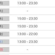 ヒメ日記 2026/01/10 15:05 投稿 かえで 無邪気なEカップ美女!! ウエスト・コム