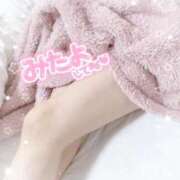 ヒメ日記 2026/02/02 13:25 投稿 かえで 無邪気なEカップ美女!! ウエスト・コム