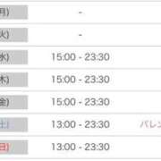 ヒメ日記 2026/02/07 20:39 投稿 かえで 無邪気なEカップ美女!! ウエスト・コム