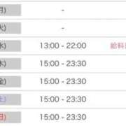 かえで 無邪気なEカップ美女!! 来週♡ ウエスト・コム