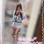 ヒメ日記 2026/05/06 15:28 投稿 かえで 無邪気なEカップ美女!! ウエスト・コム