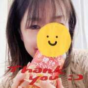 ヒメ日記 2024/12/18 14:08 投稿 もみじ モアグループ南越谷人妻花壇