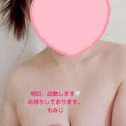 ヒメ日記 2025/04/15 22:33 投稿 もみじ モアグループ南越谷人妻花壇