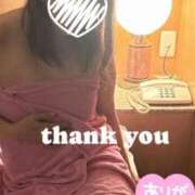 ヒメ日記 2025/05/23 21:18 投稿 もみじ モアグループ南越谷人妻花壇