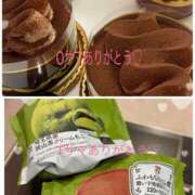 ヒメ日記 2025/06/23 20:36 投稿 もみじ モアグループ南越谷人妻花壇