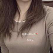 ヒメ日記 2026/03/15 11:57 投稿 もみじ モアグループ南越谷人妻花壇