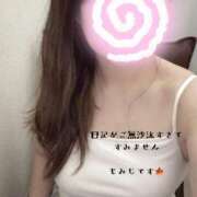 ヒメ日記 2026/06/24 12:33 投稿 もみじ モアグループ南越谷人妻花壇