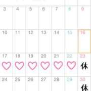 ヒメ日記 2026/08/16 21:08 投稿 玲奈-れな【FG系列】 ほんつま 町田/相模原店