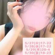 ヒメ日記 2025/05/26 23:35 投稿 白雪のん Darlin Premium(ダーリンプレミアム)