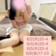 ヒメ日記 2025/06/02 14:28 投稿 白雪のん Darlin Premium(ダーリンプレミアム)