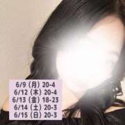 ヒメ日記 2025/06/09 16:53 投稿 白雪のん Darlin Premium(ダーリンプレミアム)