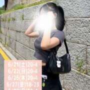 ヒメ日記 2025/06/21 12:07 投稿 白雪のん Darlin Premium(ダーリンプレミアム)