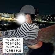 ヒメ日記 2025/07/22 14:53 投稿 白雪のん Darlin Premium(ダーリンプレミアム)