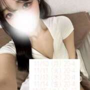 ヒメ日記 2025/11/06 23:34 投稿 白雪のん Darlin Premium(ダーリンプレミアム)