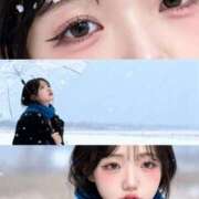 ヒメ日記 2025/11/15 16:02 投稿 白雪のん Darlin Premium(ダーリンプレミアム)