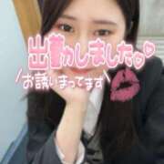 ヒメ日記 2024/12/14 15:32 投稿 美山つばめ 淫乱OL派遣商社 斉藤商事