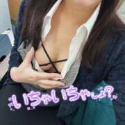 ヒメ日記 2024/12/21 14:03 投稿 美山つばめ 淫乱OL派遣商社 斉藤商事