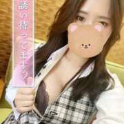 ヒメ日記 2025/05/07 13:51 投稿 美山つばめ 淫乱OL派遣商社 斉藤商事