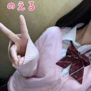 ヒメ日記 2024/12/09 12:54 投稿 のえる 難波女子高生はやめました！！