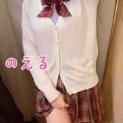 ヒメ日記 2024/12/09 14:16 投稿 のえる 難波女子高生はやめました！！