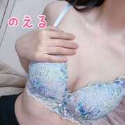 ヒメ日記 2024/12/21 15:14 投稿 のえる 難波女子高生はやめました！！