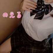 ヒメ日記 2024/12/21 16:22 投稿 のえる 難波女子高生はやめました！！