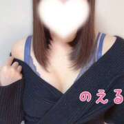 ヒメ日記 2025/01/28 15:24 投稿 のえる 難波女子高生はやめました！！