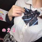 ヒメ日記 2025/02/01 15:34 投稿 のえる 難波女子高生はやめました！！