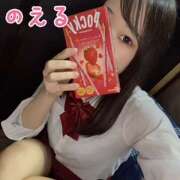 ヒメ日記 2025/03/19 12:14 投稿 のえる 難波女子高生はやめました！！