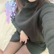 ヒメ日記 2024/12/18 15:47 投稿 さやか セレブクエスト-koshigaya-