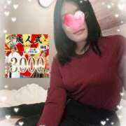 ヒメ日記 2025/01/08 14:24 投稿 さやか セレブクエスト-koshigaya-