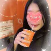 ヒメ日記 2025/02/07 12:27 投稿 さやか セレブクエスト-koshigaya-