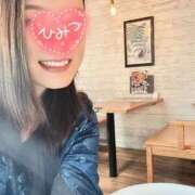 ヒメ日記 2025/02/13 07:27 投稿 さやか セレブクエスト-koshigaya-