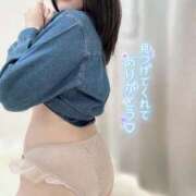 ヒメ日記 2025/04/01 18:28 投稿 さやか セレブクエスト-koshigaya-