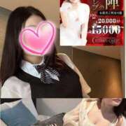 ヒメ日記 2025/05/08 07:02 投稿 さやか セレブクエスト-koshigaya-