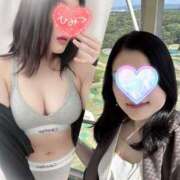 ヒメ日記 2025/05/13 12:19 投稿 さやか セレブクエスト-koshigaya-