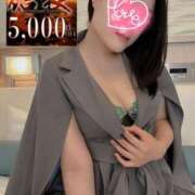 ヒメ日記 2025/05/30 07:02 投稿 さやか セレブクエスト-koshigaya-