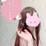 ヒメ日記 2025/01/16 15:56 投稿 うみ すごいエステ 名古屋店