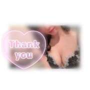 ヒメ日記 2025/10/01 16:44 投稿 鳴宮 つばさ マーベリック横浜