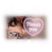 ヒメ日記 2025/12/14 15:44 投稿 鳴宮 つばさ マーベリック横浜