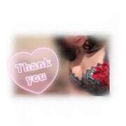 ヒメ日記 2026/01/28 18:48 投稿 鳴宮 つばさ マーベリック横浜