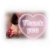 鳴宮 つばさ ありがとうございました🐯✨ マーベリック横浜