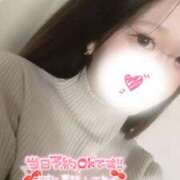 ヒメ日記 2025/04/05 17:19 投稿 はな シークレットサービス