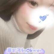 ヒメ日記 2025/04/10 05:27 投稿 はな シークレットサービス