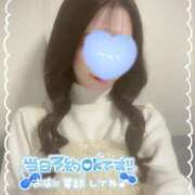 ヒメ日記 2025/05/02 19:19 投稿 はな シークレットサービス